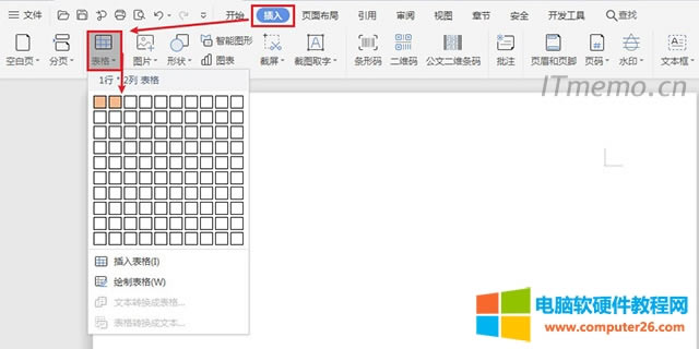 1、選擇:插入--表格--一行兩列。