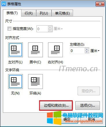 4、選擇:邊框和底紋(B)