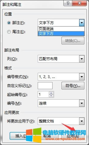 _עO(sh)