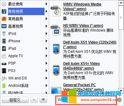 D(zhun)QWMVʽ