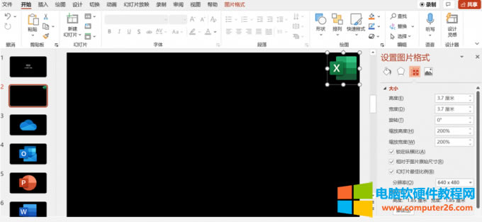 ppt(do)DƬ{(dio)С_ppt(do)DƬ6
