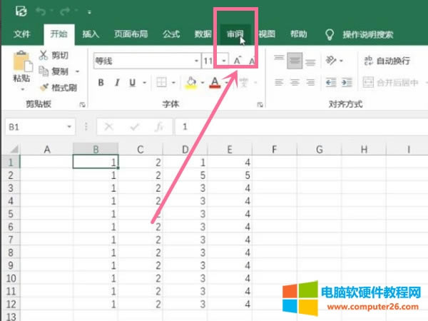 打開excel表格,選擇所需的工作簿,點(diǎn)擊審閱。