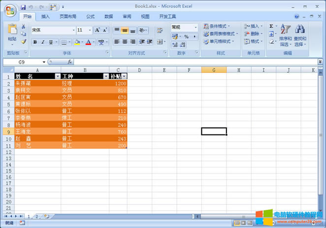 office Excel 2007ӣ҂Ҫͬr(sh)_ BOOK1.xlsxµı 1 ͱ 2