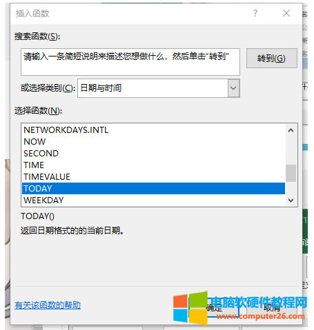 ڣex“crg”x񺯔 “TODAY”c_