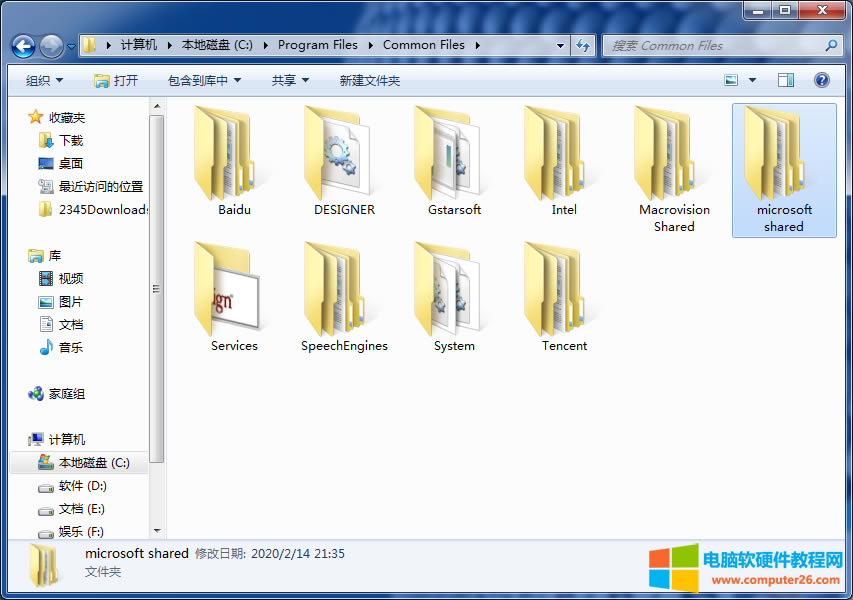 Officeÿδ_ҪM(jn)Ȇ}νQ?1