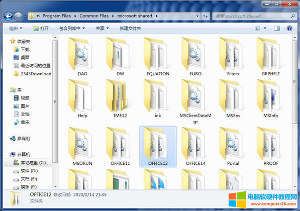 Officeÿδ_ҪM(jn)Ȇ}νQ?2