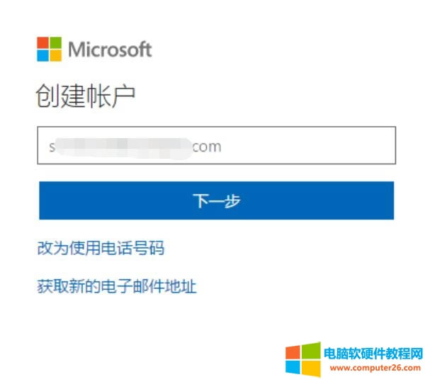 圖形用戶界面, 應(yīng)用程序
描述已自動(dòng)生成