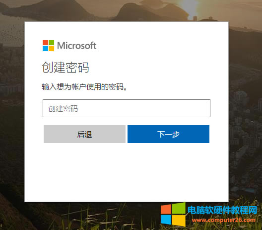 圖形用戶界面
描述已自動(dòng)生成