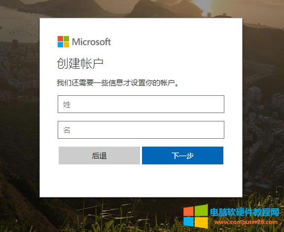 圖形用戶界面
描述已自動(dòng)生成