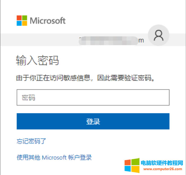 圖形用戶界面, 應(yīng)用程序
描述已自動(dòng)生成