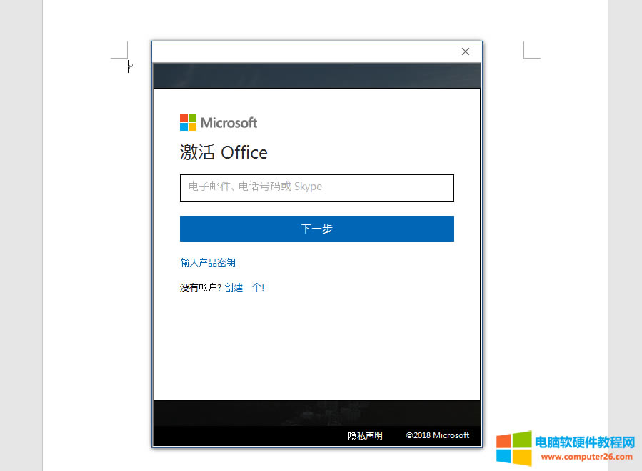 圖形用戶界面, 應(yīng)用程序
描述已自動(dòng)生成