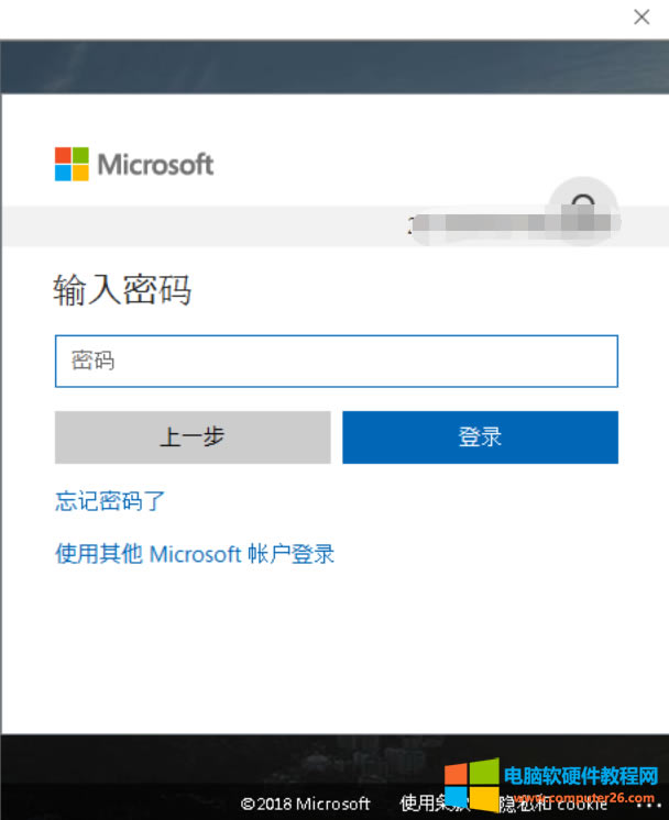 圖形用戶界面, 應(yīng)用程序
描述已自動(dòng)生成