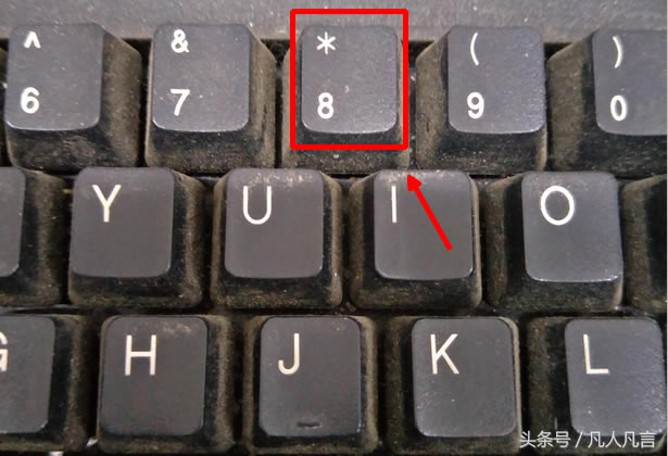 ݔ̖(ho)ǰshift+8᣿