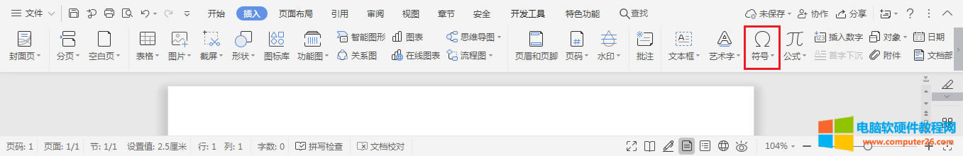 Zʲô˼_Zô2