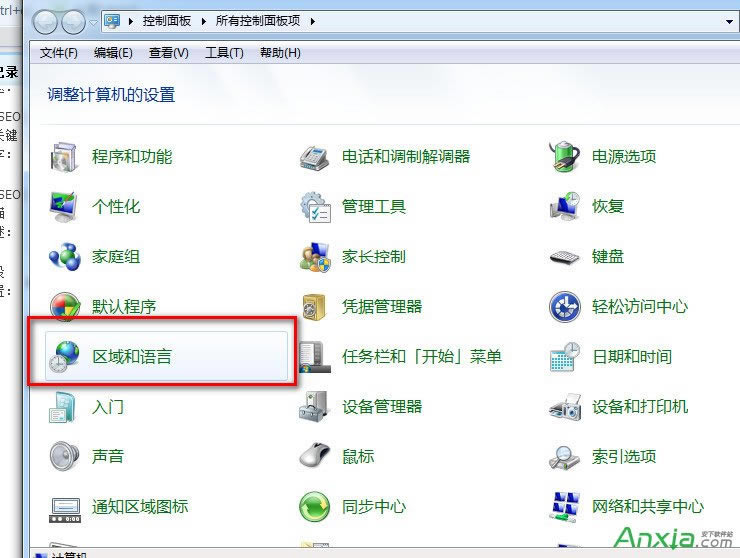 ctrl+shiftГQݔ뷨win7Q,ctrl+shift,ctrl+shiftГQݔ뷨,win7ctrl+shiftГQZ(y)