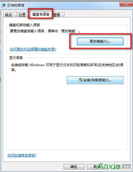 ctrl+shiftГQݔ뷨win7Q,ctrl+shift,ctrl+shiftГQݔ뷨,win7ctrl+shiftГQZ(y)