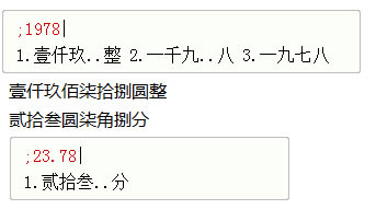 OcPݔ뷨ʴ_ݔ,OcPݔ뷨,OcP,ݔ뷨,