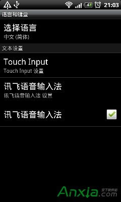 Ӎwݔ뷨֙C憢ý̳