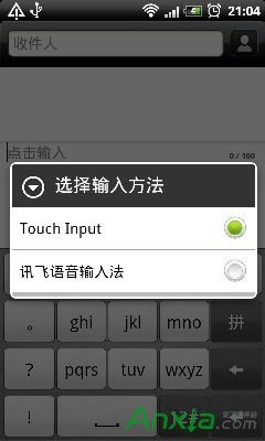 Ӎwݔ뷨֙C憢ý̳