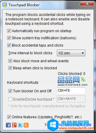 D3 Touchpad BlockO(sh)ý