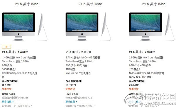 r(ji)imacôӣr(ji)imac1