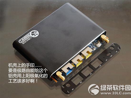極路由2拆解評(píng)測(cè) 極路由極貳拆解1