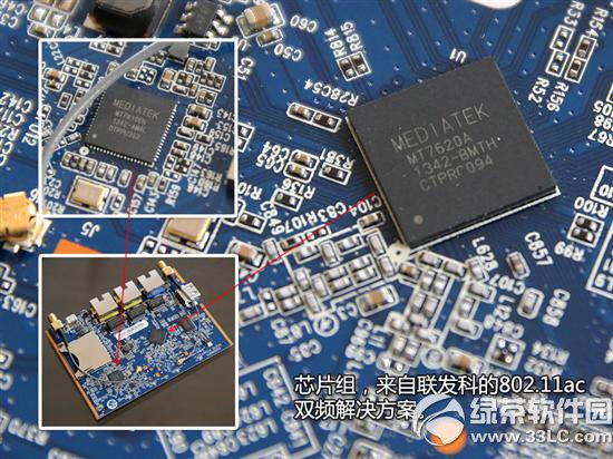 極路由2拆解評(píng)測(cè) 極路由極貳拆解4