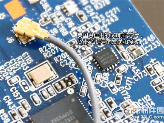 極路由2拆解評(píng)測(cè) 極路由極貳拆解6
