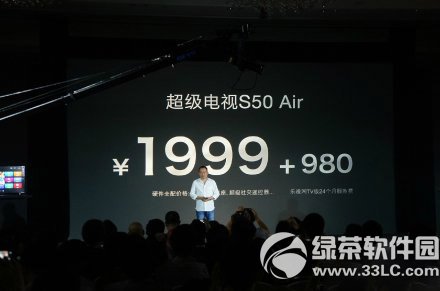 ҕҕs50 airôӣҕs50 airҕuy1