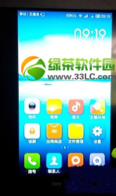 小米盒子miracast怎么用?小米盒子miracast使用方法3
