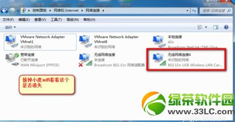СwifiϾW(wng)ôkСwifioϾW(wng)Q1