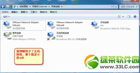 СwifiϾW(wng)ôkСwifioϾW(wng)Q2