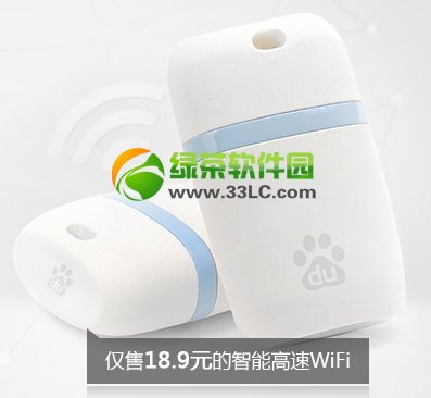 Сwifi(chung)WjɹQ1