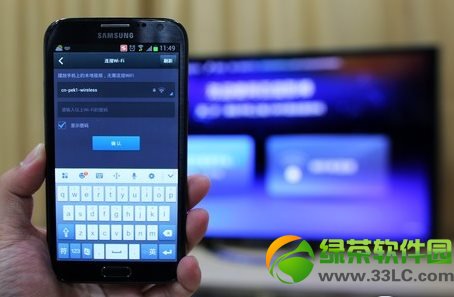 百度影棒怎么用?百度影棒安裝使用教程7