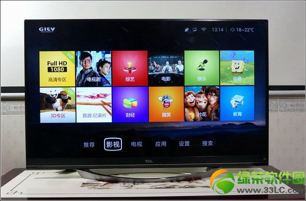 tclˇҕtv+ôTCLˇҕTV+ʹuy5