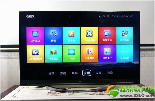 tclˇҕtv+ôTCLˇҕTV+ʹuy6
