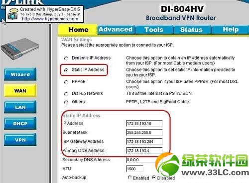 DLink·VPNO(sh)ý̳̣ʹoB(ti)IPַO(sh)·vpn1