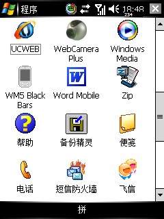 6.jpg
´ڞg[DƬ