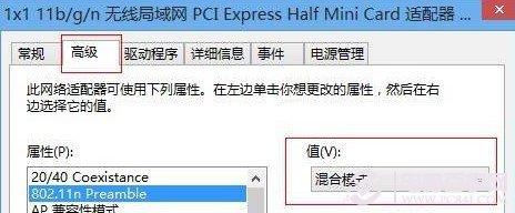 Win8oBӽޠBôk