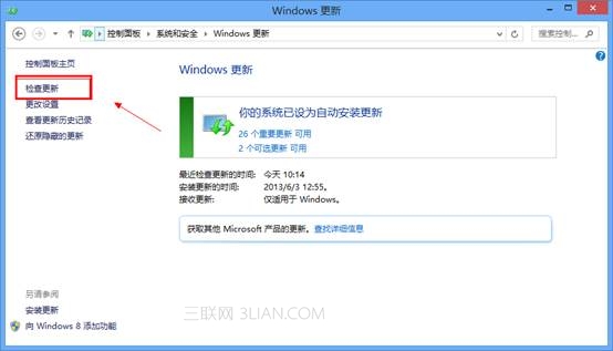ôwin8ϵy
