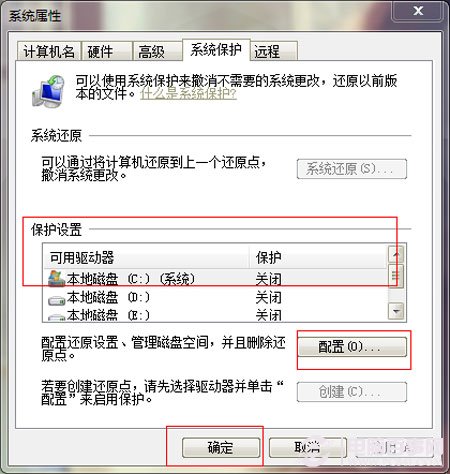 win7o(chung)߀ԭc