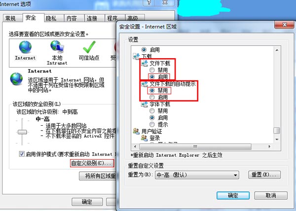 win7ϵy(tng)߀win8ϵy(tng)