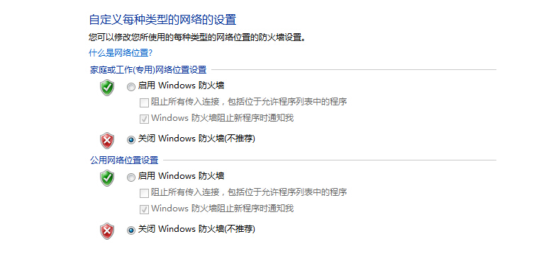 Win7ϵyP]
