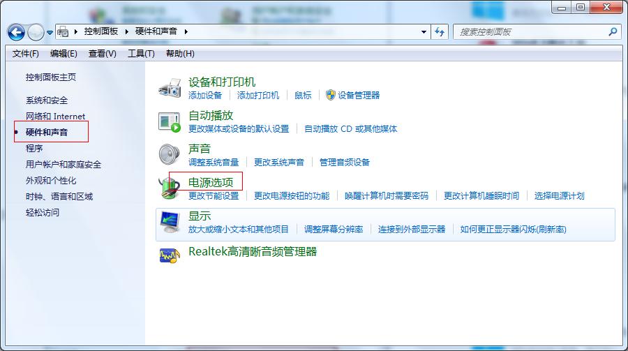win7C(j)r(sh)gO(sh)