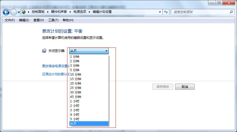 win7C(j)r(sh)gO(sh)