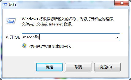 P(gun)]_C(j)(dng)(xing)