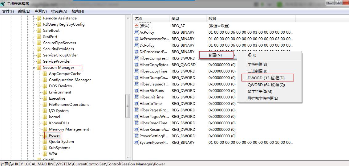 win7ϵy(tng)(sh)F(xin)ߡxd