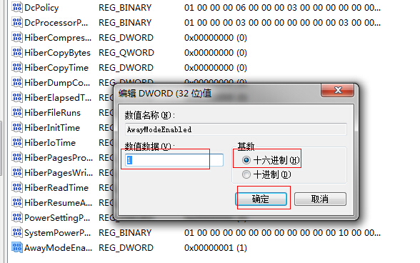 win7ϵy(tng)(sh)F(xin)ߡxd
