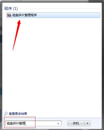 Win7ϵy(tng)űPƬ̳