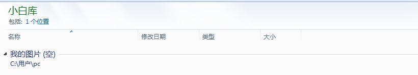 Win7ϵy(tng)ô½